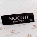 Shoopnora.ir_Brand_12