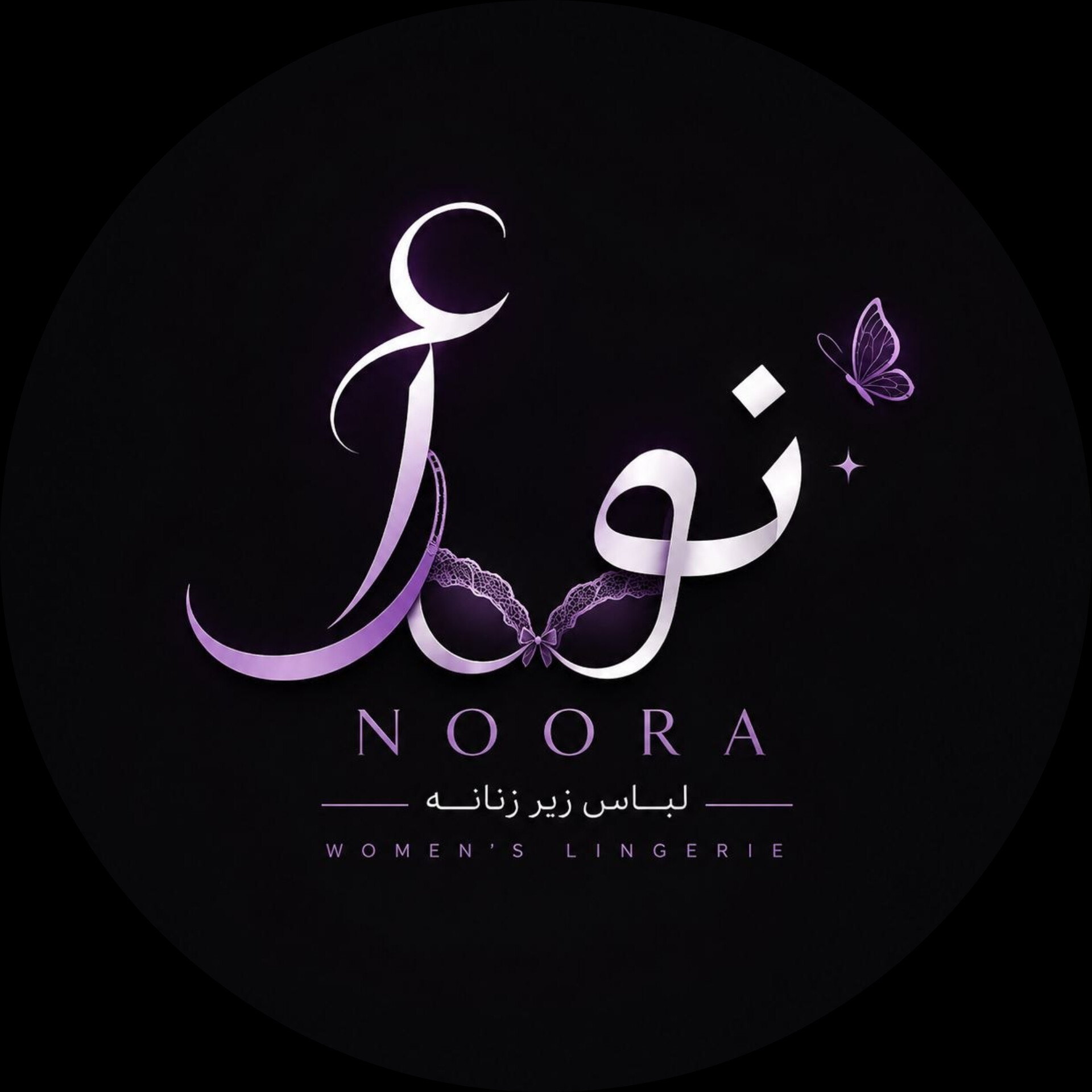 InShot_20260611_002231146 سوتین اسفنجی " بدون فنر " - تصویر 1
